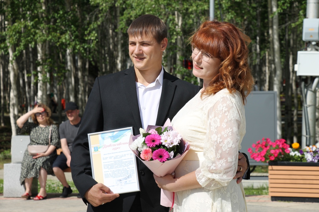 IMG_3962.JPG