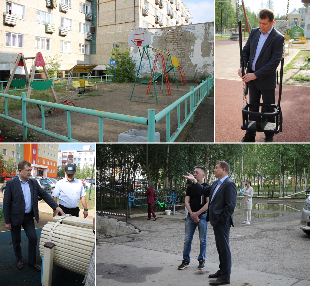 Ремонт и благоустройство детских площадок.png