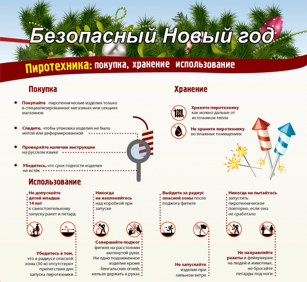 tn_190970_72b78db78fecb.jpg