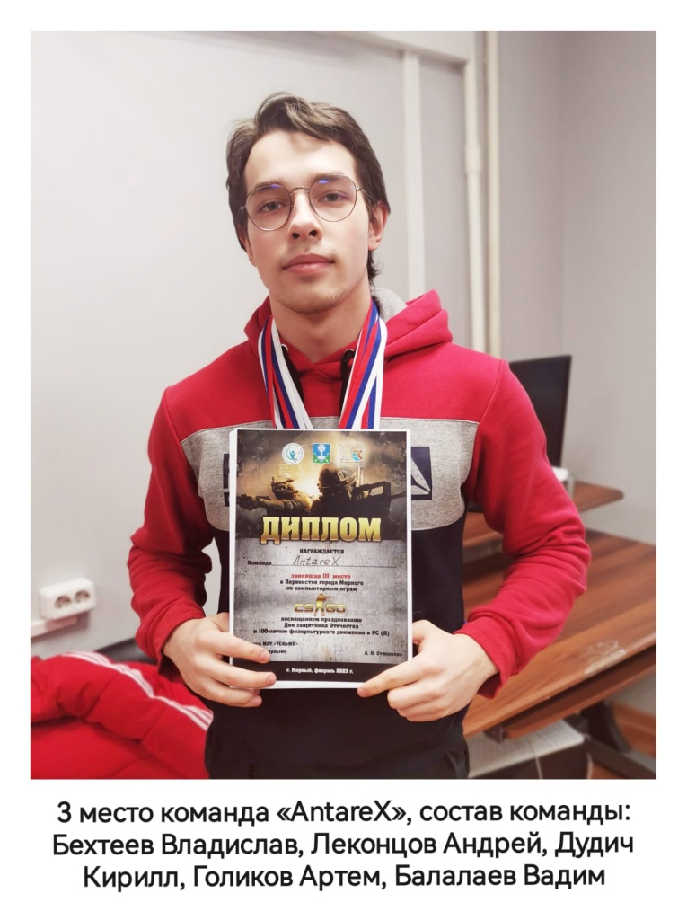 WhatsApp Image 2023-03-01 at 11.02.22.jpeg