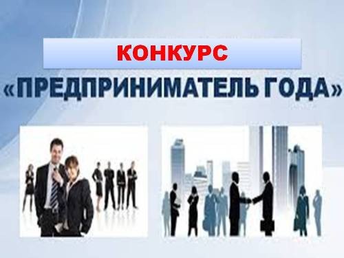 1542785056_prezentaciya_microsoft_office_powerpoint_58.jpg