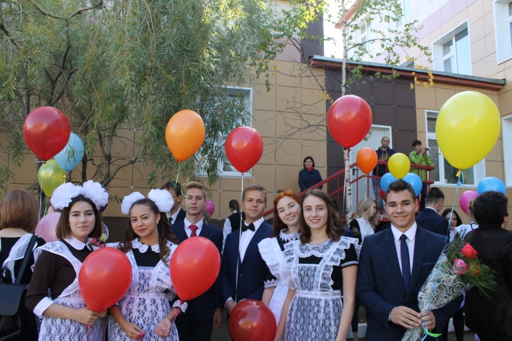 WhatsApp Image 2021-09-01 at 09.56.52.jpeg