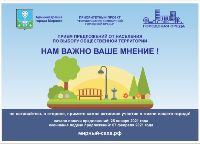 WhatsApp Image 2021-01-20 at 11.32.08.jpeg