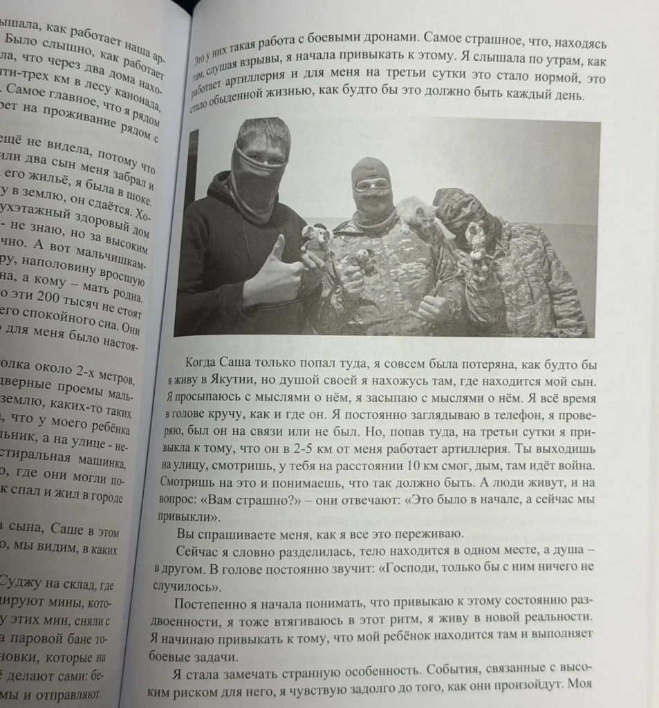 IMG_20260617_163819.png