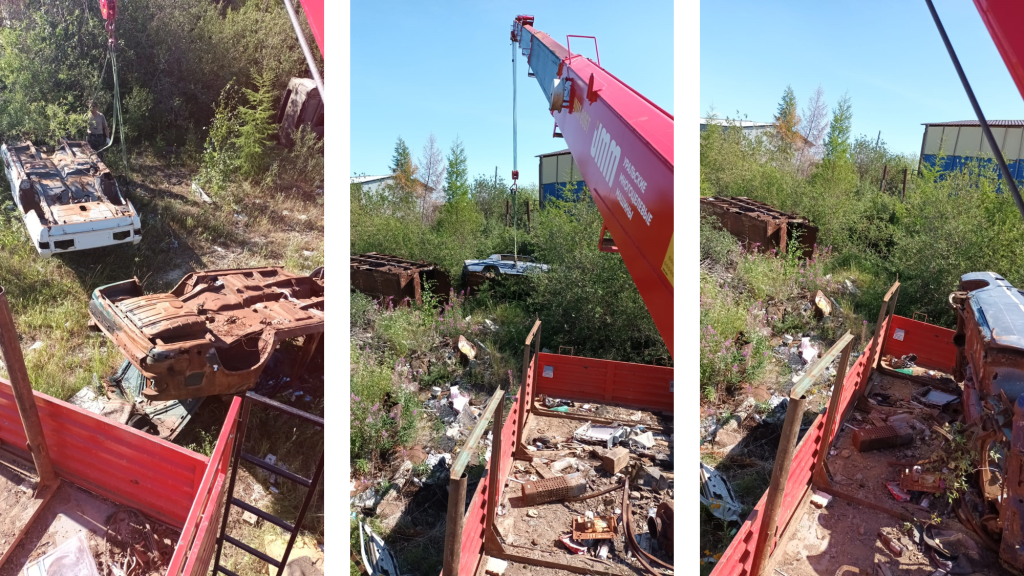 Автокузова 2.png