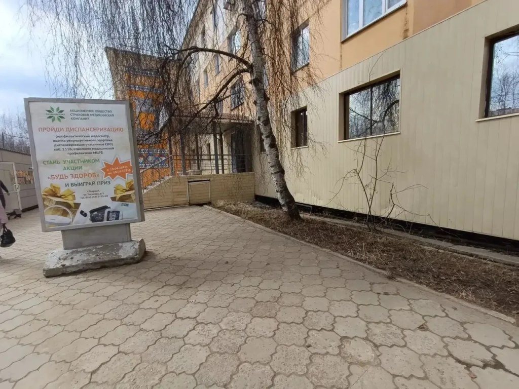 IMG_20260520_100502.png