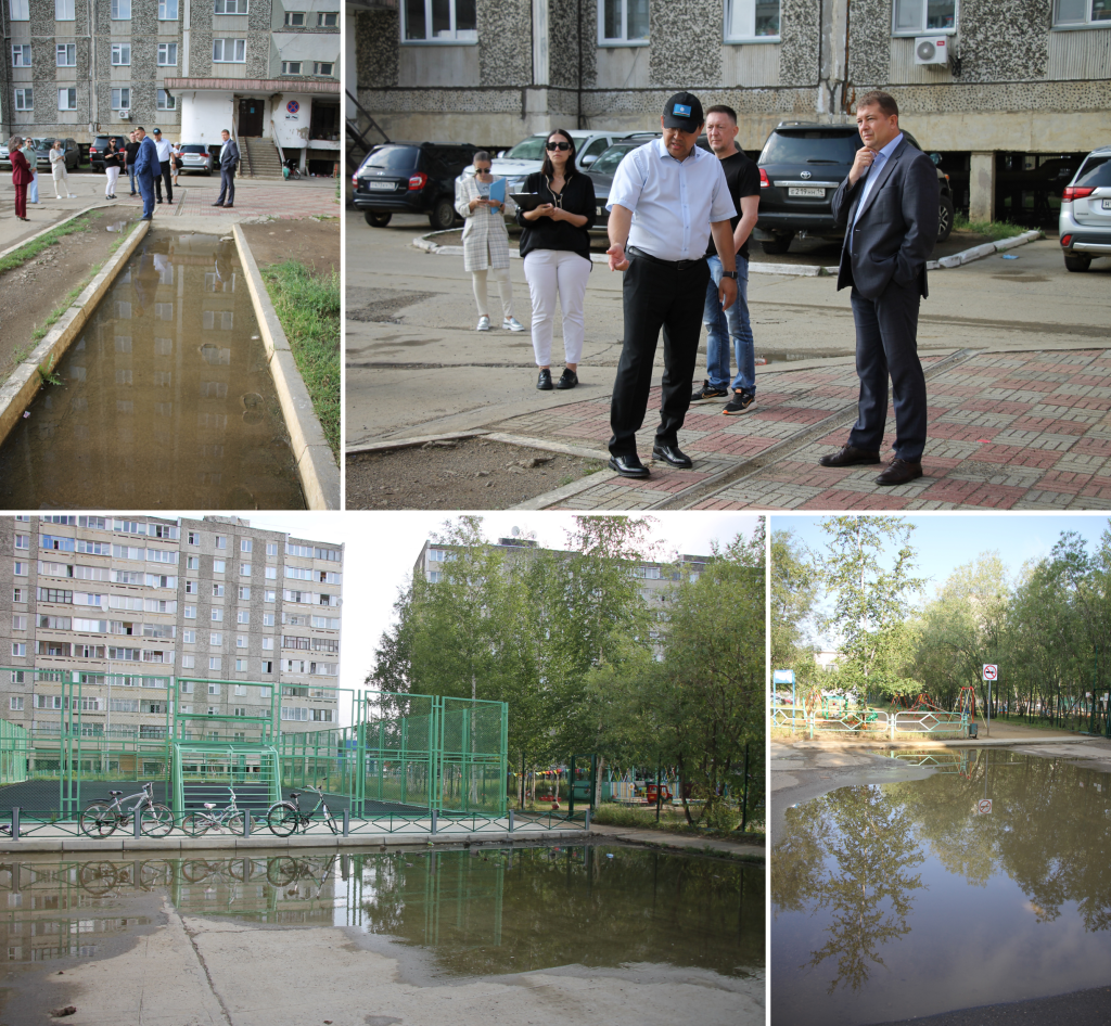 Лужи во дворах.png