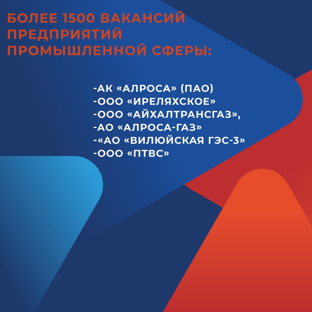 ЦЗН1.jpg