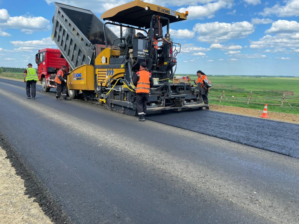 WhatsApp Image 2023-06-29 at 14.12.14.jpeg