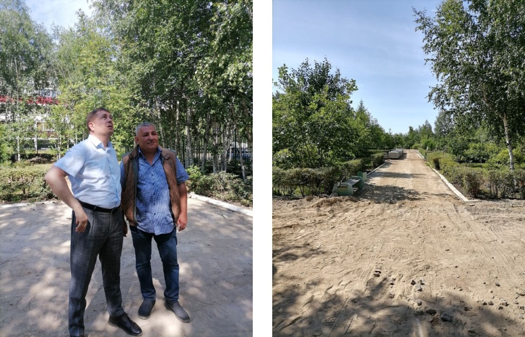 Ботанический сад благоустройство.jpg