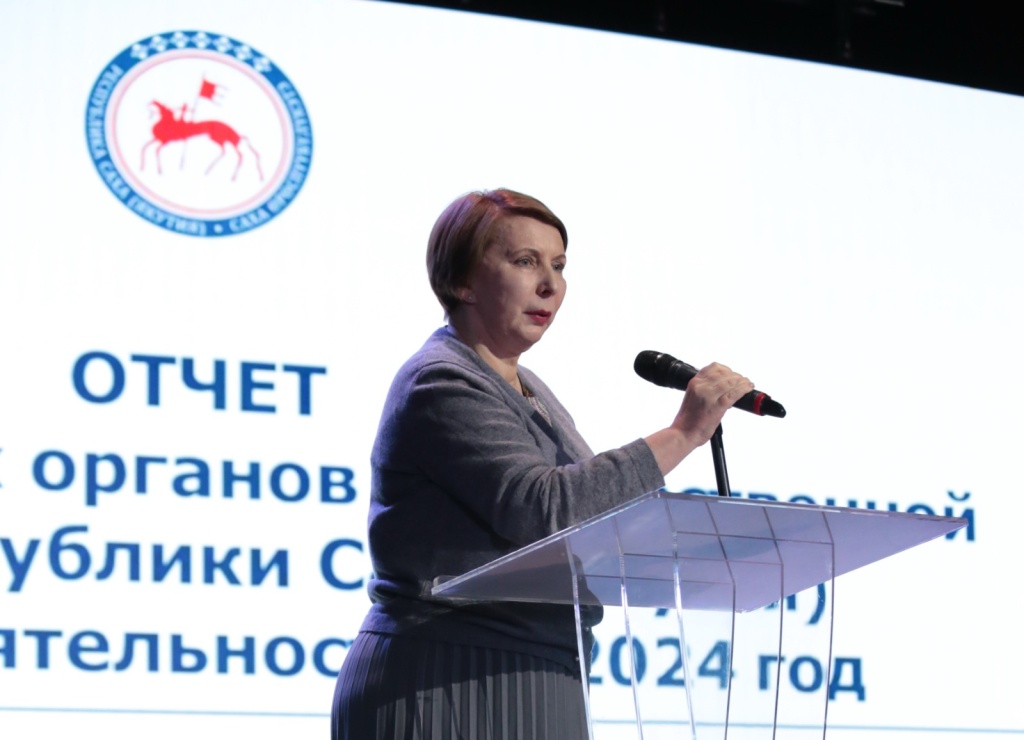 WhatsApp Image 2025-02-11 at 22.07.41 (1).jpeg