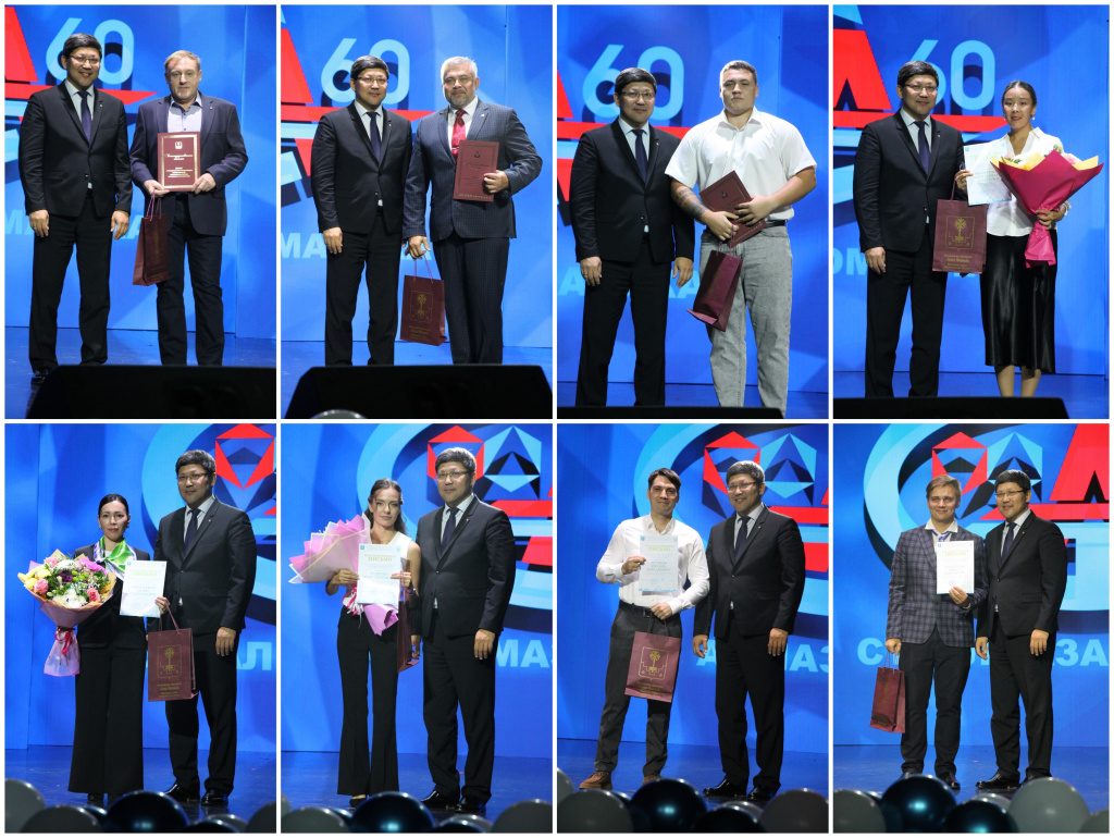 Алмазавтоматике 60.jpg